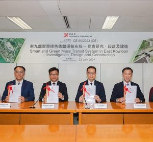 Arup and AIS appointed for Hong Kong's smart and green mass transit system in East Kowloon