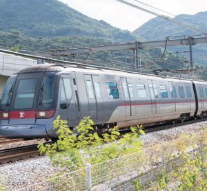 Mace named programme management partner for MTR railway projects