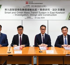 TLB and HyD invite market feedback for Smart and Green Mass Transit System in East Kowloon